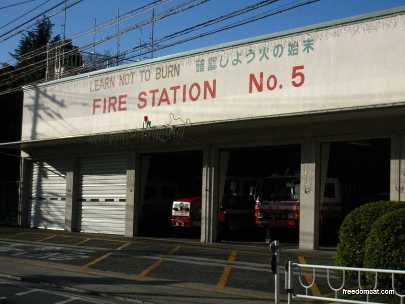 FireStation